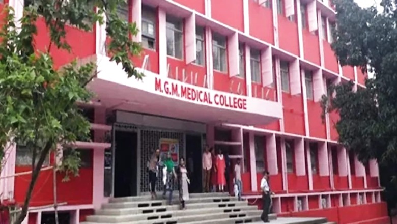 New 750-Bed Hospital To Be Constructed In Jamshedpur, Will Benefit 55 Lakh People