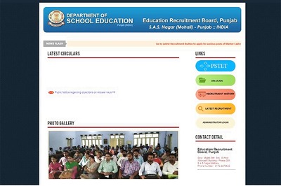 PSTET 2017  Exam Postponed to 11th Feb 2018; Application Window Extended till 31st Dec '17
