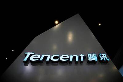 Tencent Offers $148mn to Acquire Funcom Games: Report