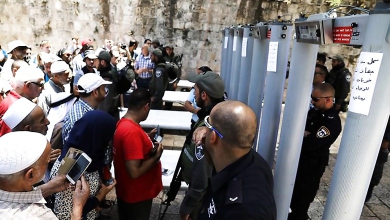 Israel Reopens Jerusalem's Noble Sanctuary After Deadly Shooting