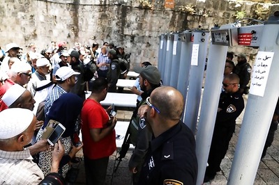 Israel Reopens Jerusalem's Noble Sanctuary After Deadly Shooting