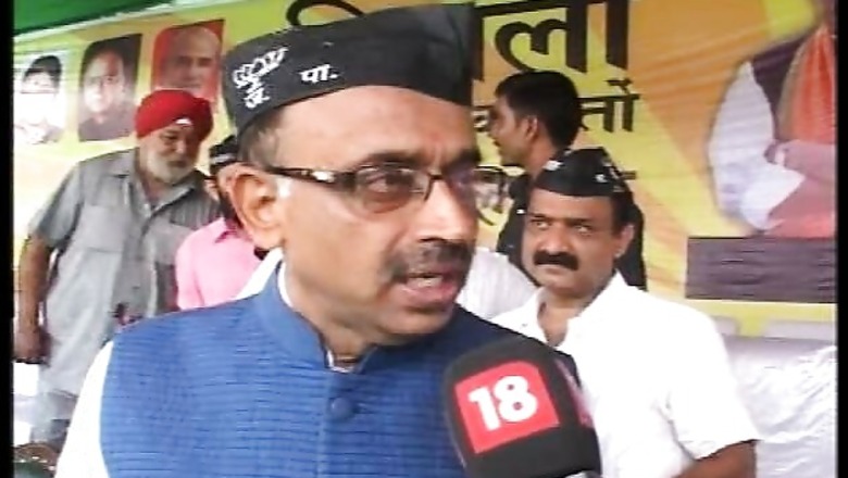 Vijay Goel embarks 'Gaon-gaon Sampark' yatra around Delhi villages