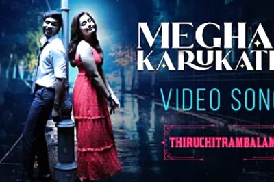 Video of Megham Karukuthu Song From Dhanush' Thiruchitrambalam a New Internet Sensation