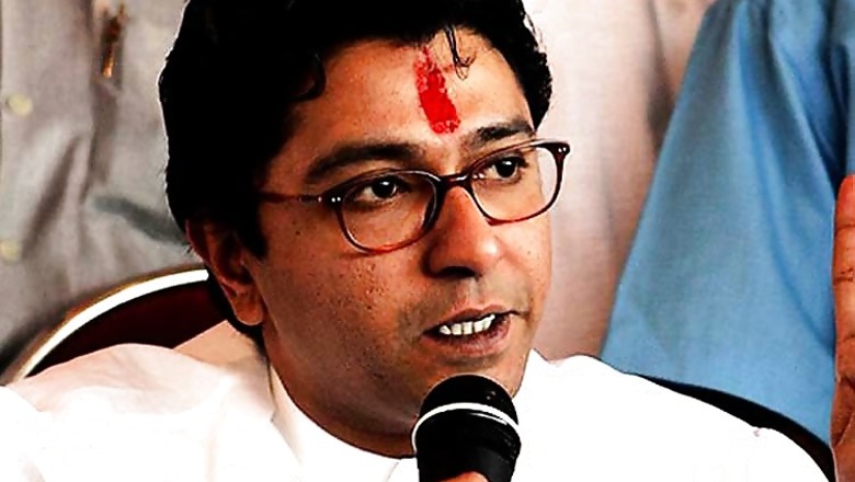 'Permit Only Bonafide Migrants from Other States': Raj Thackeray Hits Out at UP CM's Stand on Workers