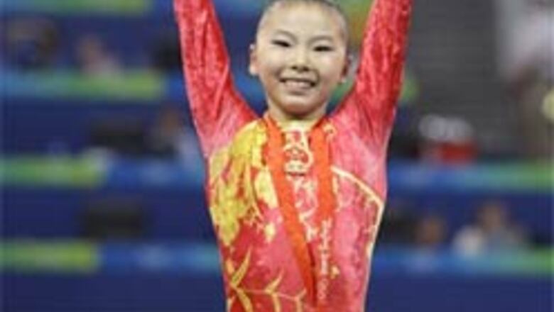 IOC wants re-examine of Chinese gymnast's age issue