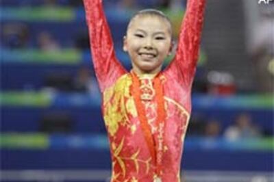 IOC wants re-examine of Chinese gymnast's age issue
