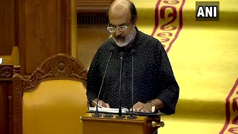 Kerala's Ambitious K-FON Project to be Completed by July, Says State FinMin; to Give Free Internet to BPL Families