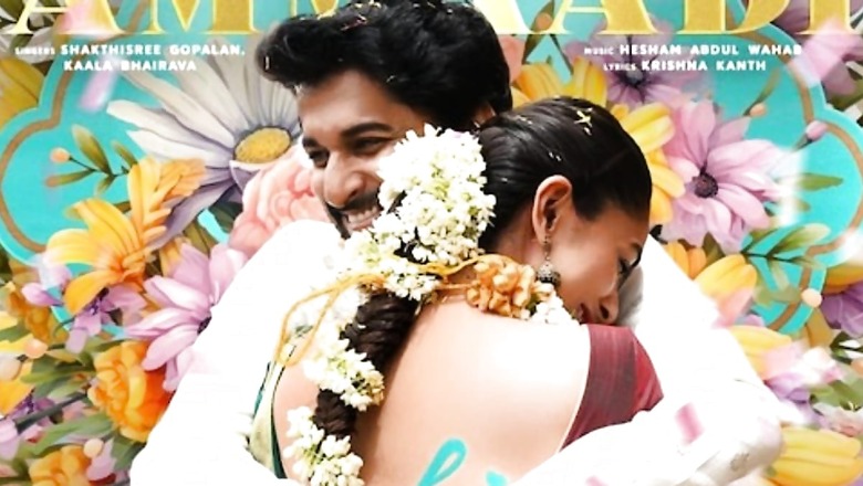 Nani's Hi Nanna Receives U Certificate And Has A Runtime Of ...