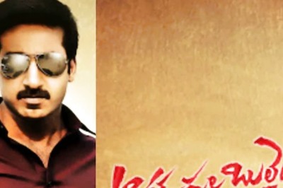 Gopichand’s Aaradugula Bullet Becomes a Hit on OTT After Box Office Failure