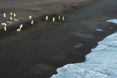 Kuwait Says Oil Spill Strikes its Waters in Persian Gulf