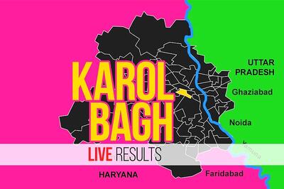 Gourav Kumar (Cong) Election Result 2020 Live Updates: Gourav Kumar (Cong) Loses.