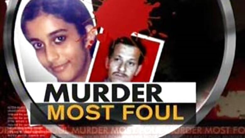 Deposed whatever was taught to me by CBI: Talwars' maid