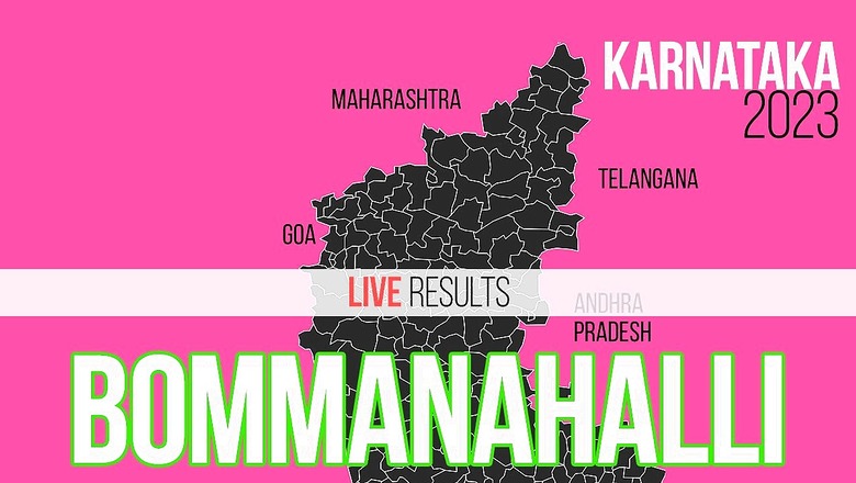 Bommanahalli Election Result 2023 LIVE Updates: BJP's Sathish Reddy M Wins