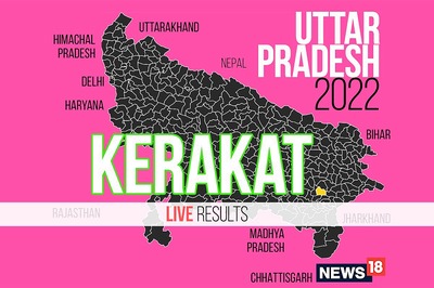 Kerakat Election Result 2022 LIVE Updates: Tufani Saroj of SP Wins