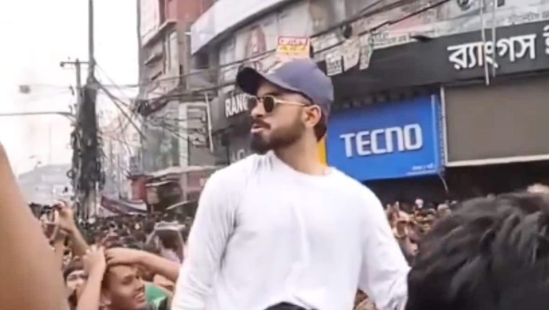 'Is That Virat Kohli?' Cricketer's Lookalike Leads Celebrations After Sheikh Hasina's Ouster In Bangladesh
