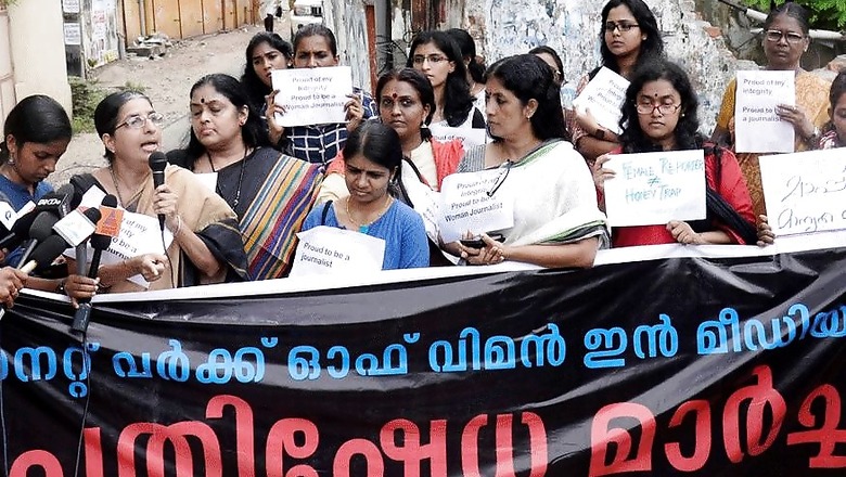 Bail Denied to CEO of Mangalam TV Channel Which Aired 'Sleaze' Footage