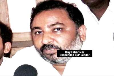 NBW Issued Against Suspended BJP Leader Dayashankar