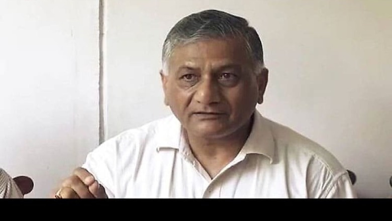 Sometimes incidents of religious intolerance take place: VK Singh