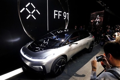 China-Backed Electric Vehicle Startup Faraday Future Scales Back US Plans