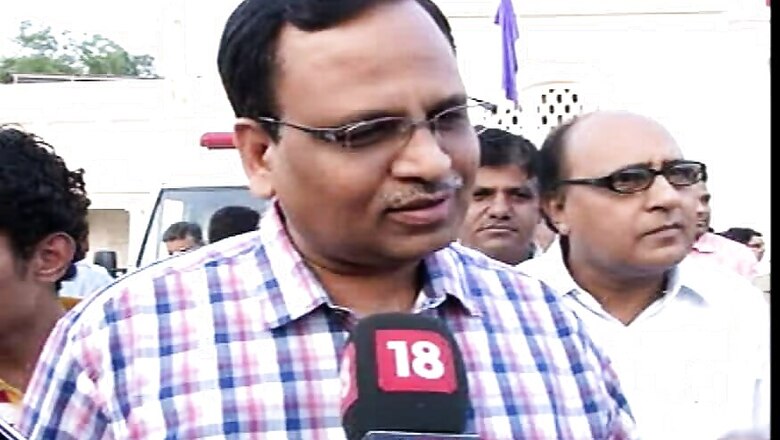 AAP Urges Delhi Public to Help Fight Chikungunya, Dengue