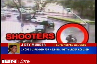 Mumbai: Constables suspended for allegedly permitting undertrial to meet his wife inside police van