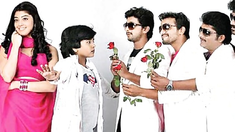 Kannada film 'Snehitharu' brings out a new talent