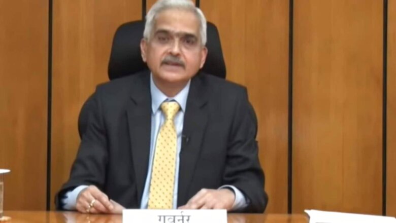 RBI Monetary Policy Committee Meet: Where, When & How to Watch Shaktikanta Das Address Live