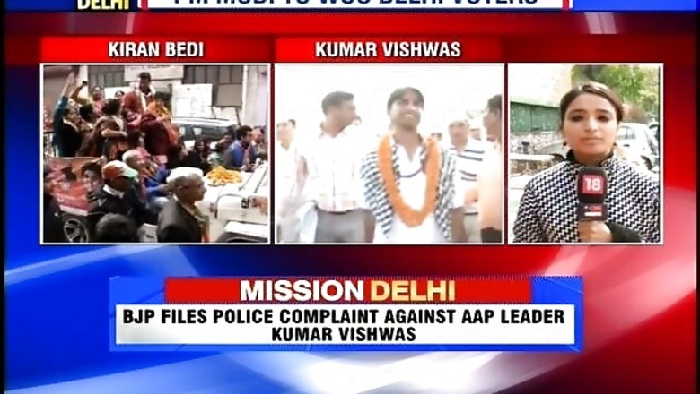 BJP files complaint against AAP leader Kumar Vishwas for his sexist remarks on Kiran Bedi