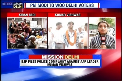 BJP files complaint against AAP leader Kumar Vishwas for his sexist remarks on Kiran Bedi