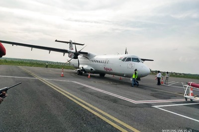 Flight Operations at Assam's Rupsi Airport to Commence on April 8, North East India's 15th Airport