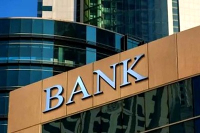 Govt May Not Announce Capital Infusion for PSU Banks in Budget 2023-24: Report