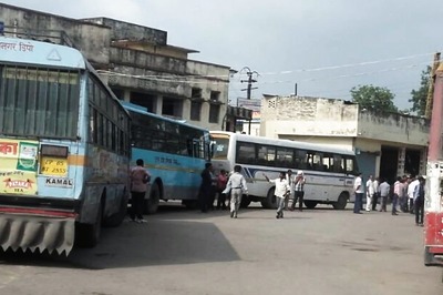 Uttar Pradesh Govt to Spruce Up 183 Bus Stands Across State Under 'Kayakalp' Scheme