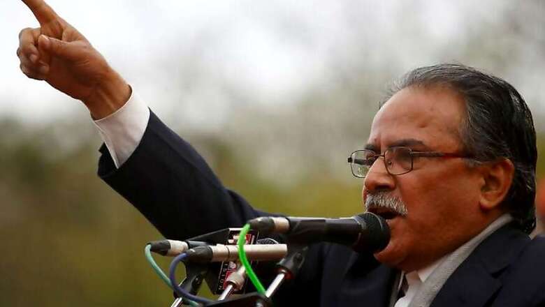 Nepal Wants to be a Bridge Between India and China, Says Prachanda