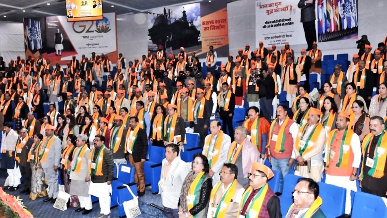 Delhi BJP Executive Panel Meet: Party Slams AAP Govt, Praises Works by Centre