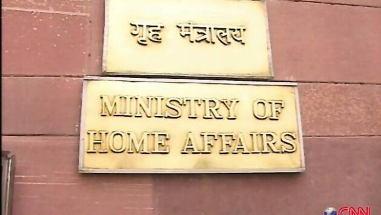 Home Ministry fire was caused by cigarette: RTI