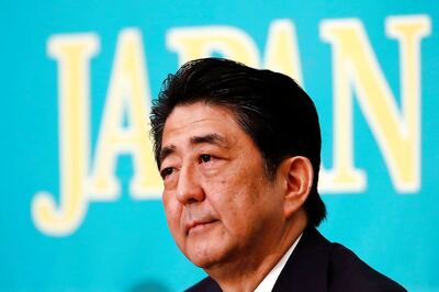 Japan PM to Allow ‘Emergency Declaration’ After Facing Criticism Over Handling COVID-19 Outbreak