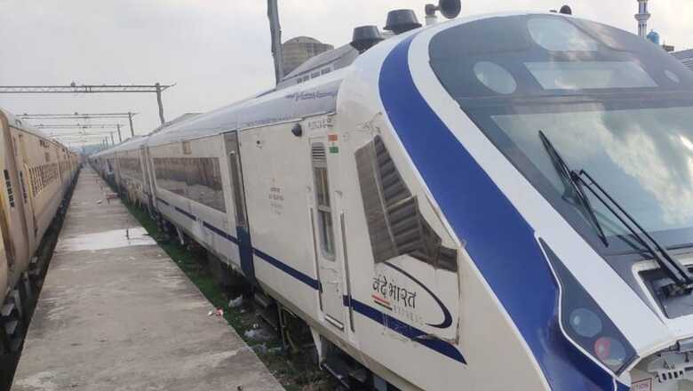 Chennai to Mysuru in Less than 7 Hours for Rs 921: Get up to Speed with New South Vande Bharat