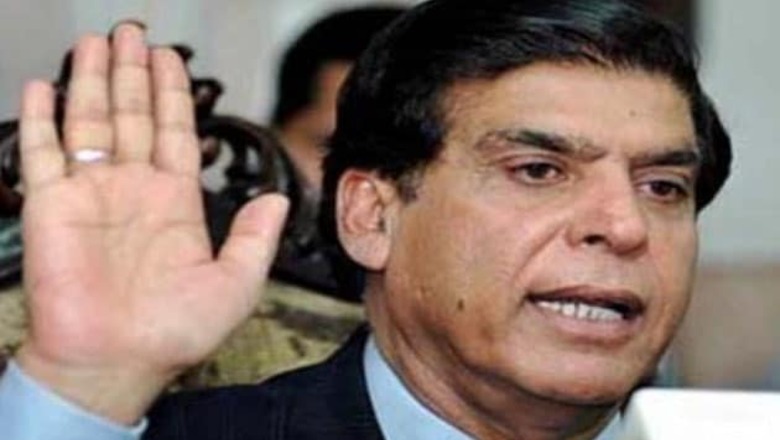 Pak PM to appear in Supreme Court tomorrow