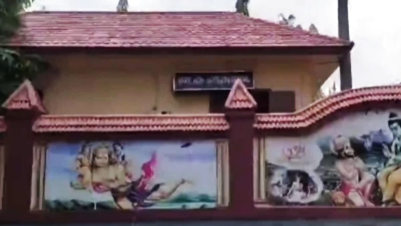 In Kerala, This Hanuman Temple Carries Paintings Depicting Chapters From Ramayana