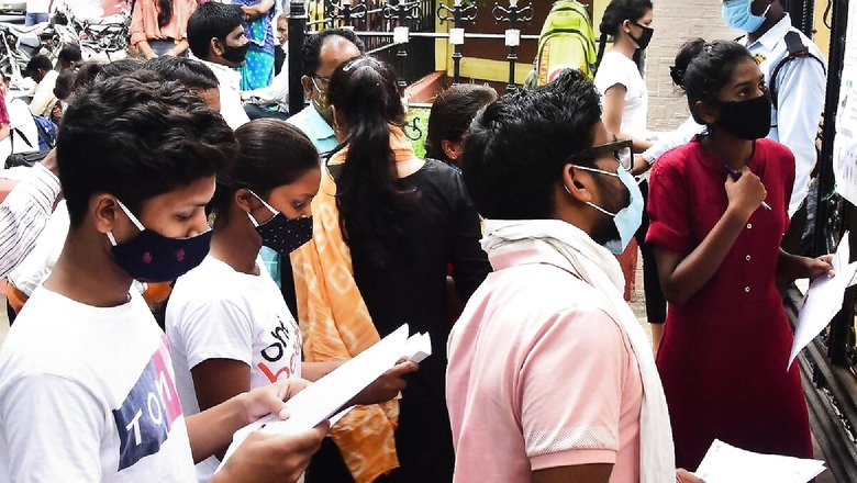 UPTET 2021 Result on February 25, Final Answer Key Soon, Check Cut-off Marks