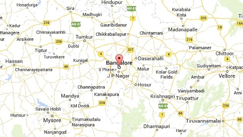 Karnataka Labour Department asks US IT firm to pay Rs 12.5 lakh to techie for sacking her
