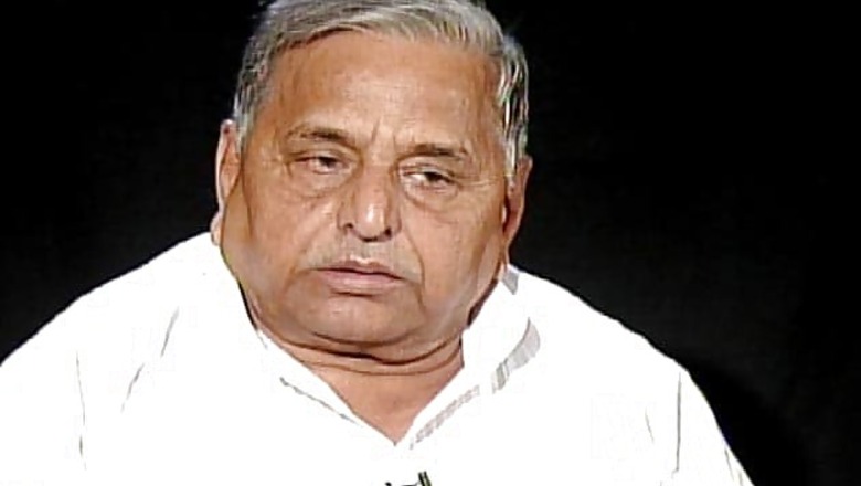 Mulayam calls women's bill names, booed