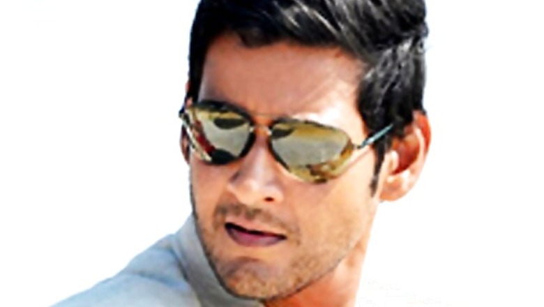 Mahesh's new film goes on floors