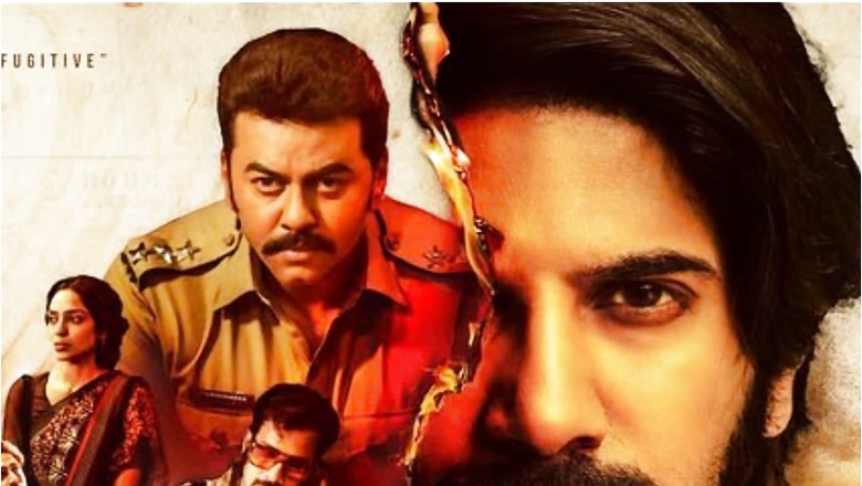 Kurup Movie Review: Dulquer Salmaan Brings His A-Game to This Period Crime Drama