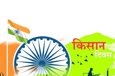 Kisan Diwas 2021: Why is National Farmers’ Day Celebrated on Chaudhary Charan Singh’s Birth Anniversary?