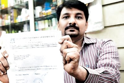 Mumbai: 100 HSC answer sheets found dumped on road