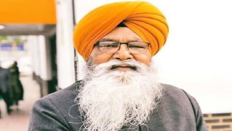 Coronavirus: Before His Death, Former Hazuri Raagi Complained of Not Getting Proper Treatment