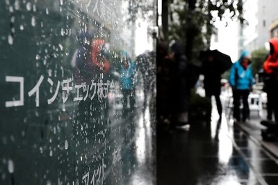 Japan Punishes Seven Cryptocurrency Exchanges Over Lapses