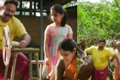 First Single From Malayalam Film Swargam Out, Watch It Here