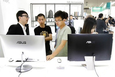 Canada to Start Teaching Computer Coding in Kindergarten